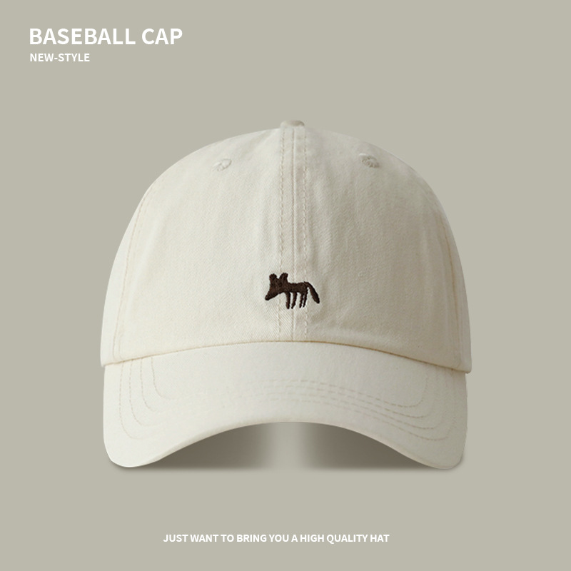 Custom Animal Baseball Hats